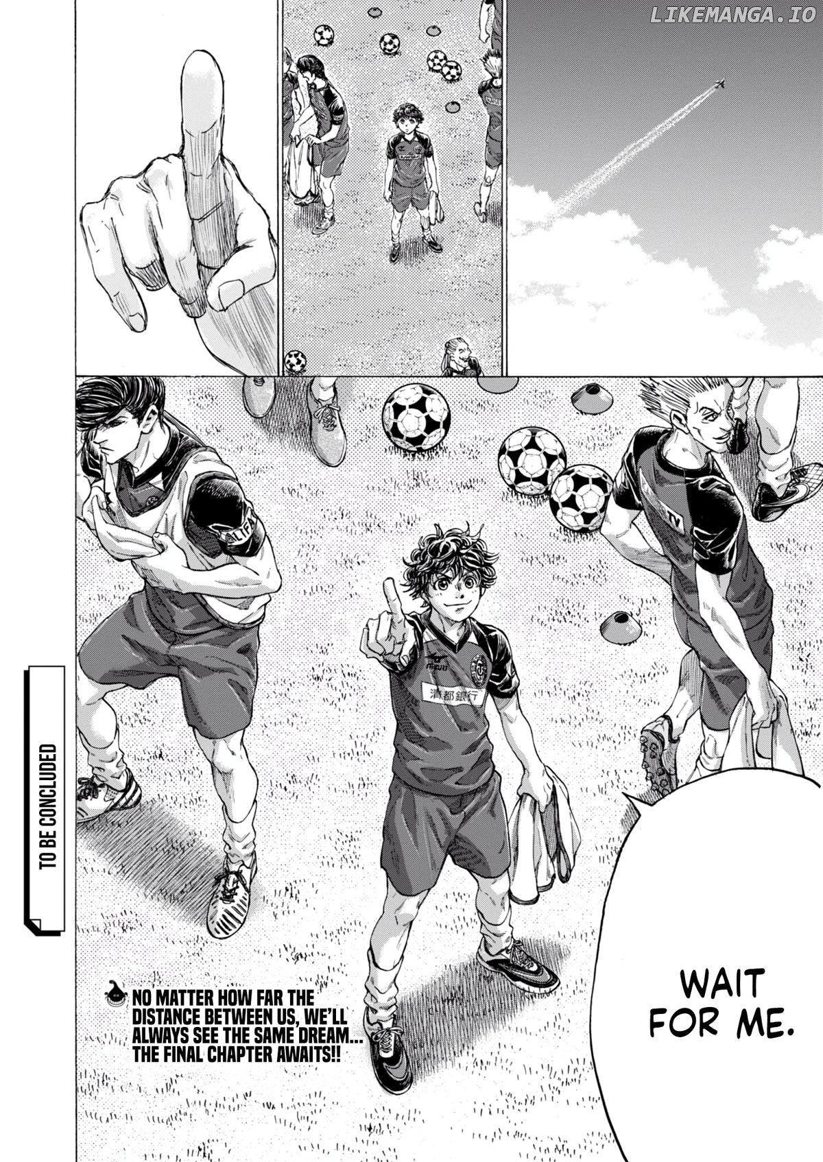 Ao Ashi, Chapter 409 image 19